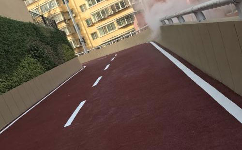 特克斯彩色路面