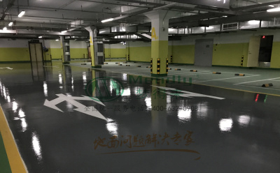 ‌旧地面翻新方案：特克斯环氧地坪涂层覆盖混凝土裂缝修复技术